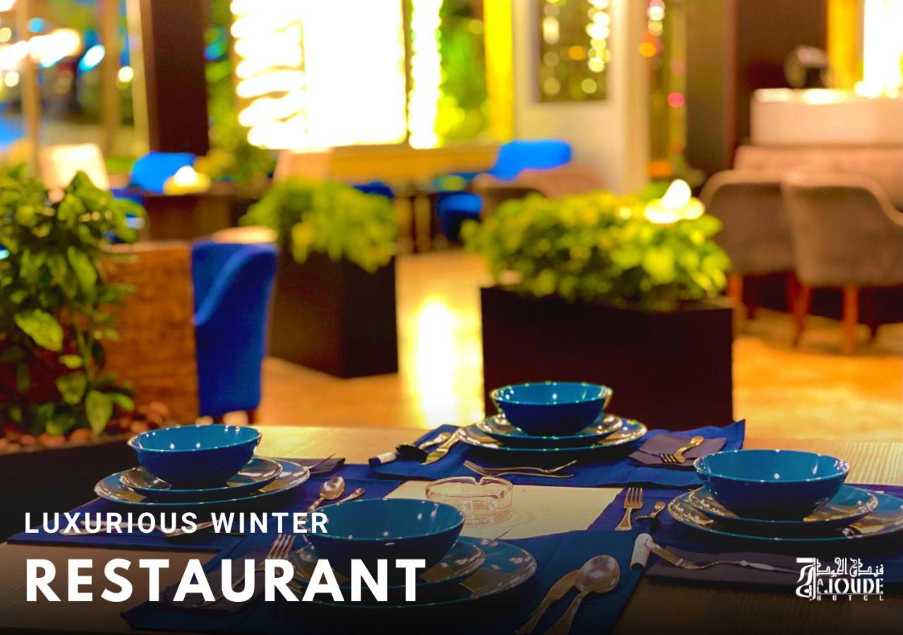 Al Joude Hotel Irbid Bagian luar foto