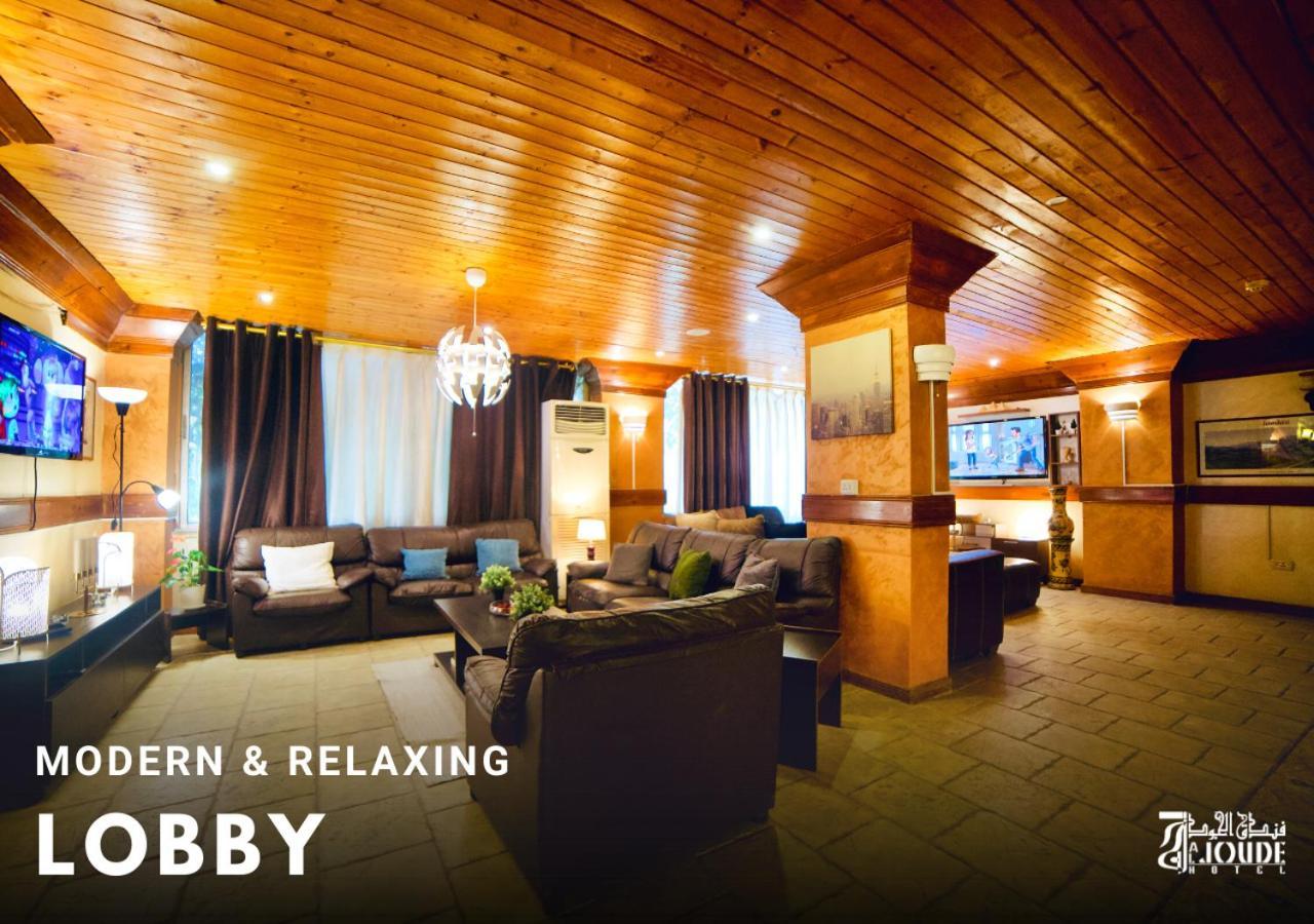 Al Joude Hotel Irbid Bagian luar foto