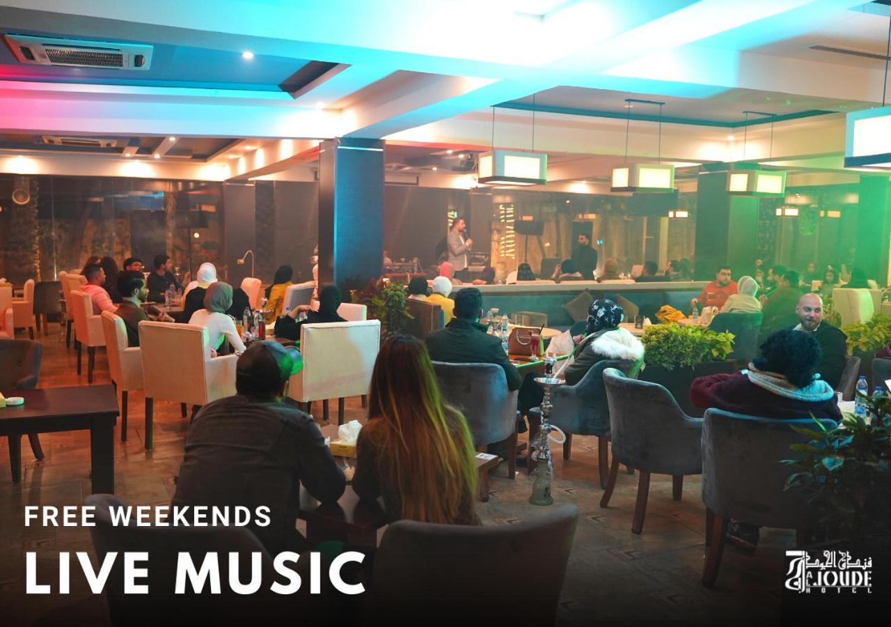 Al Joude Hotel Irbid Bagian luar foto