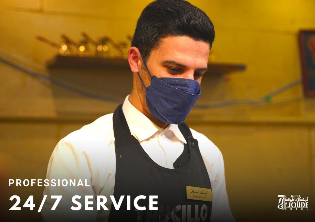 Al Joude Hotel Irbid Bagian luar foto