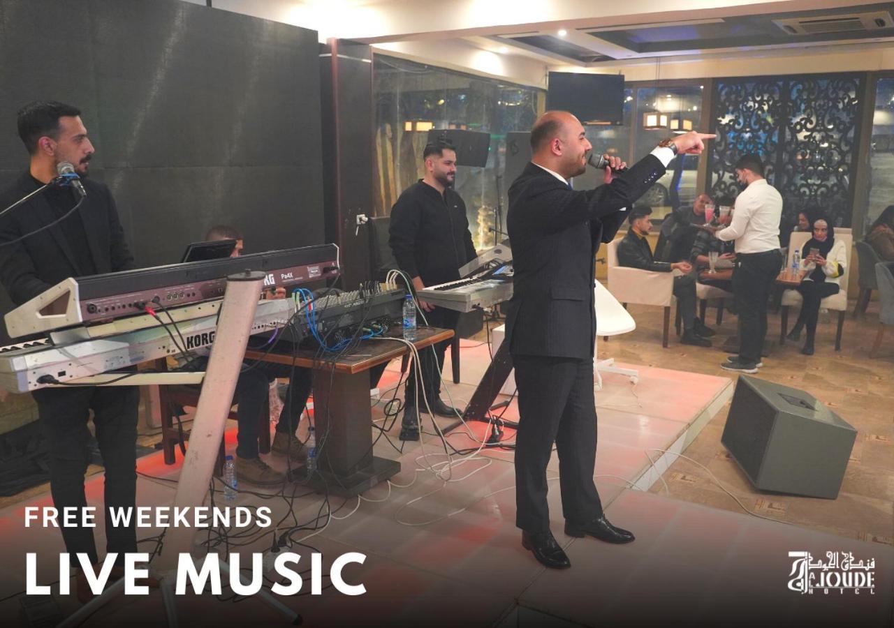 Al Joude Hotel Irbid Bagian luar foto